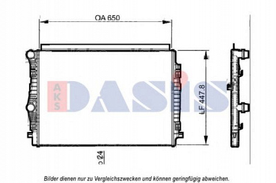AKS DASIS 480093n -  Радиатор, охлаждение двигателя